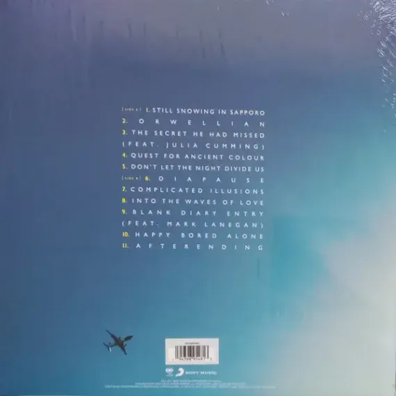 Manic Street Preachers – The Ultra Vivid Lament 2LP