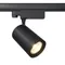 Трековый светильник Вуоро / Vuoro Trinity 4000K 20Вт 36° Technical tr029-3-20w4k-m-b