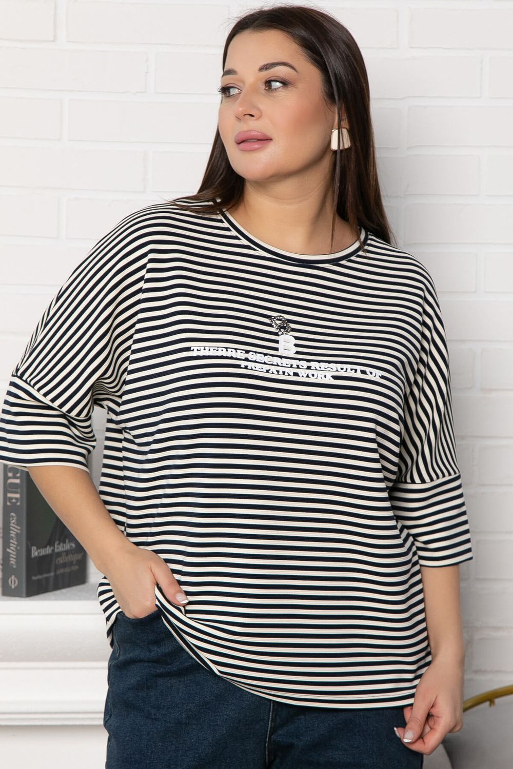 Блуза Монтана (бело-синяя) Б14887-20М LT Collection