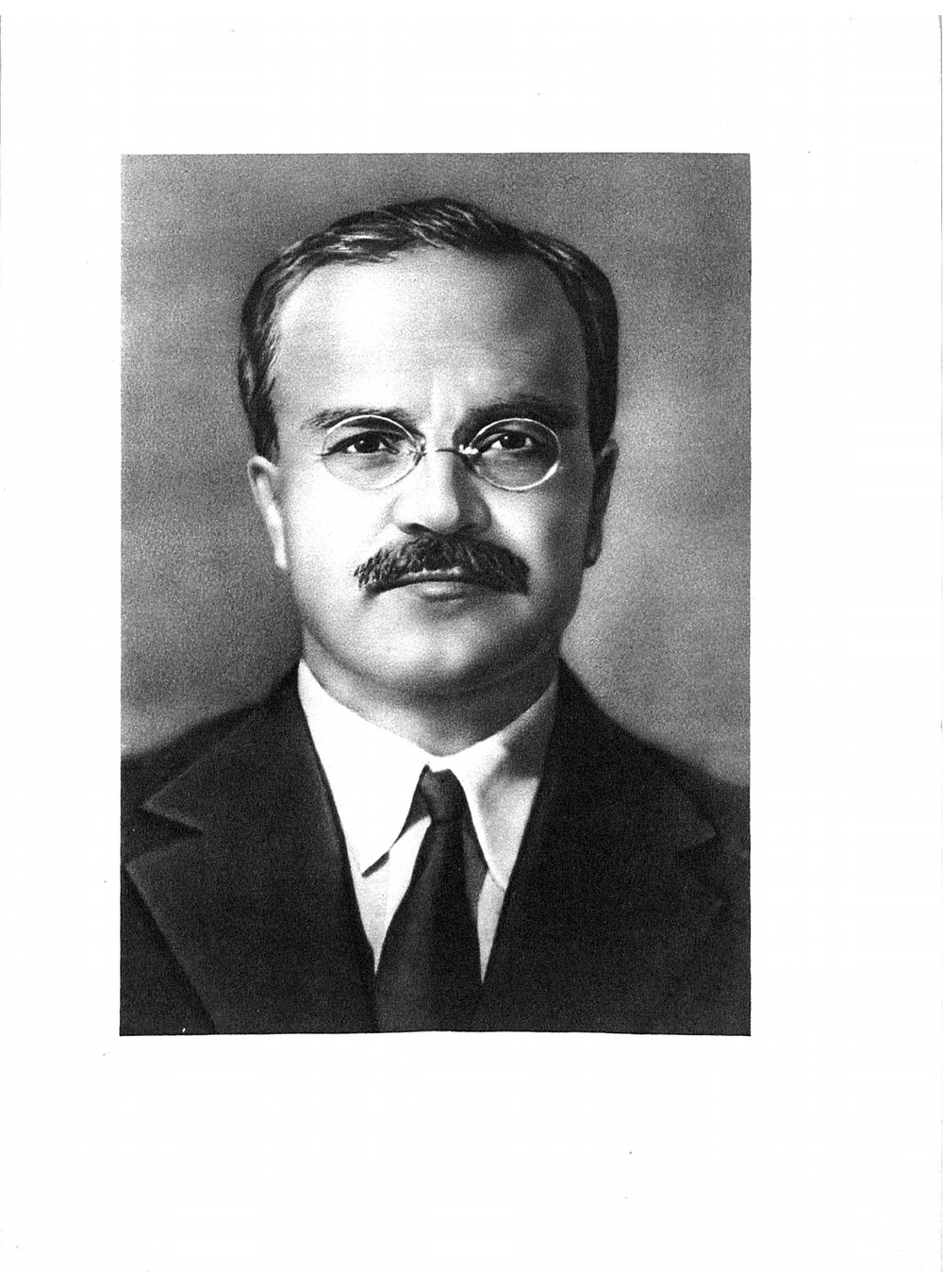 Пять лет Московского метро | нет автора