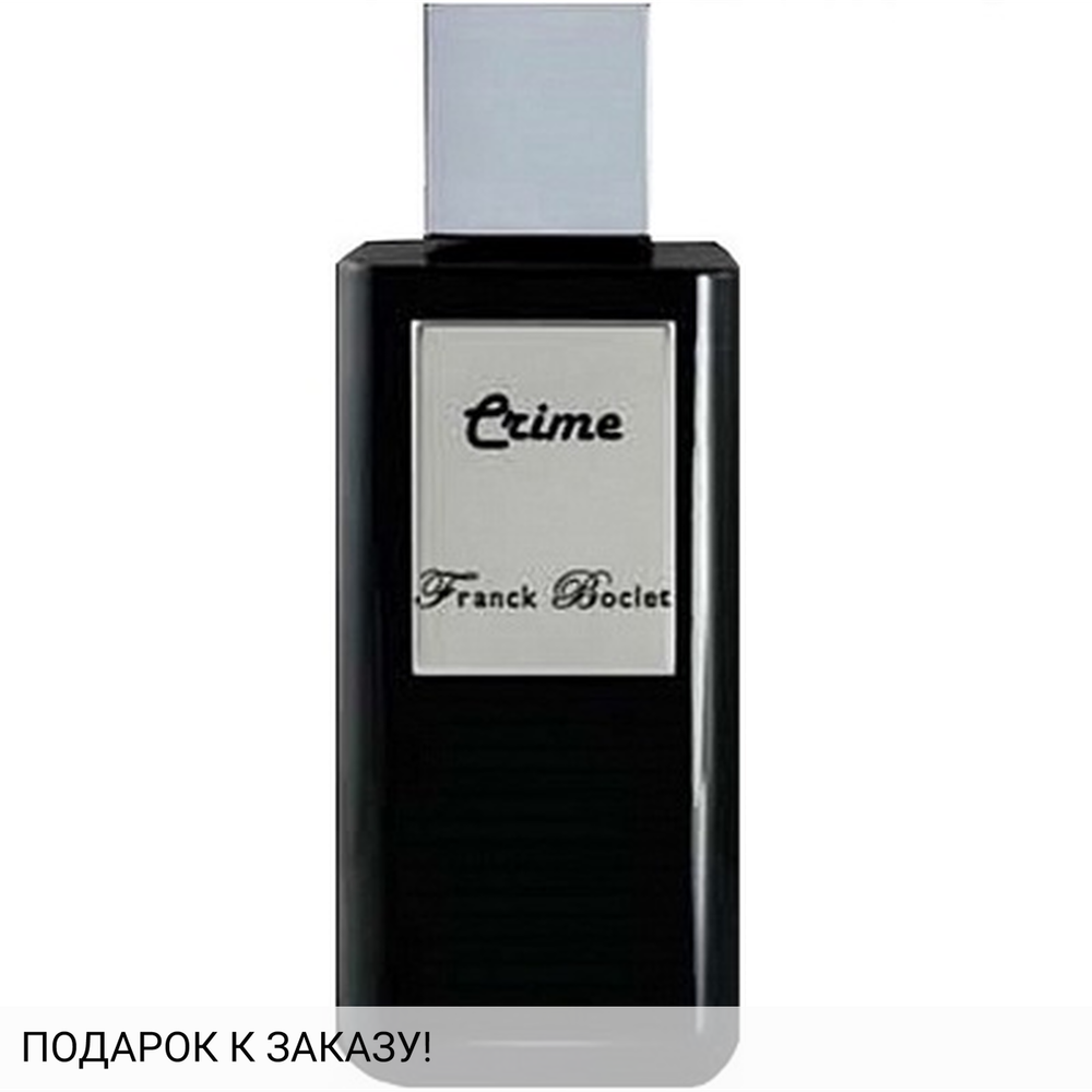 Franck Boclet Crime