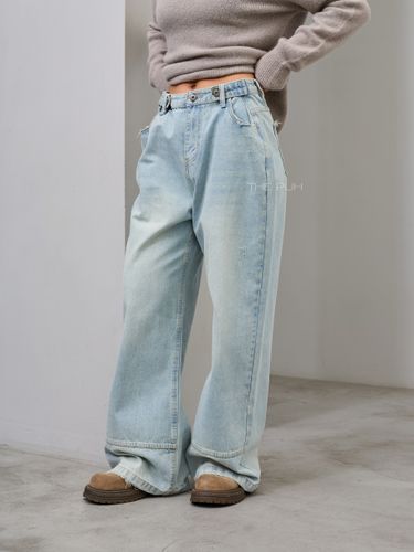 Голубые широкие джинсы-трансформеры