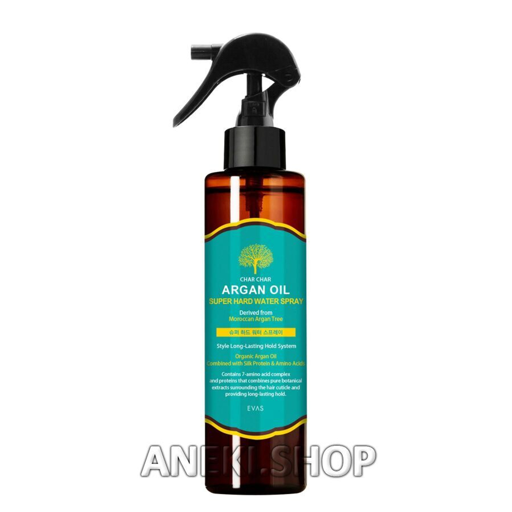Спрей для укладки волос с аргановым маслом 250 мл Argan Oil Super Hard Water Spray Char Char EVAS