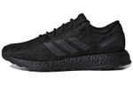 Кроссовки Adidas Pure Boost 2017