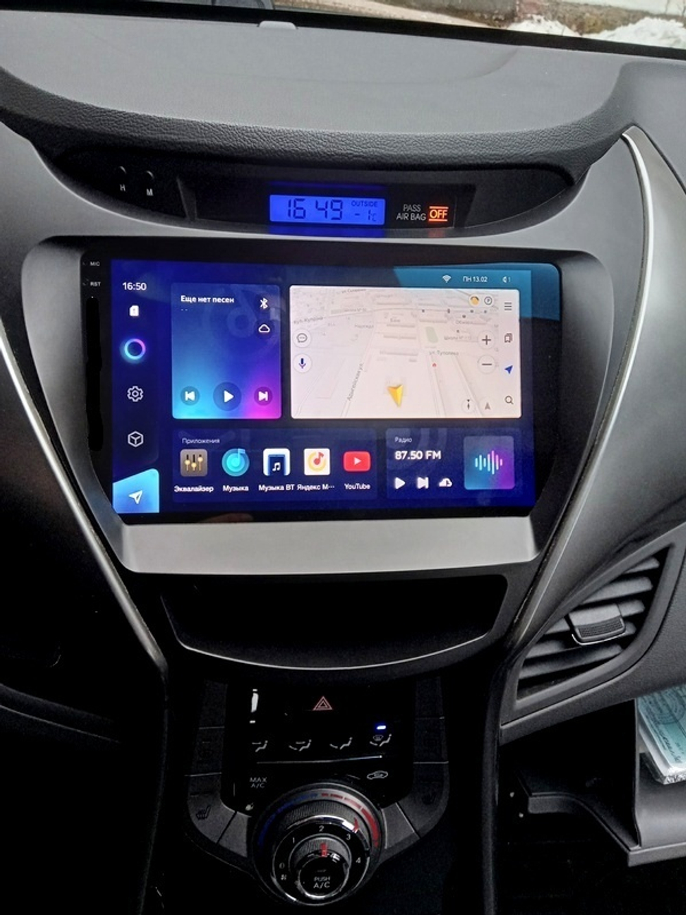 Магнитола для Hyundai Elantra 5 MD 2011-2013 - Teyes CC4 монитор 9.2" 2K QLED на Android 14, Snapdragon 680, DSP, CarPlay, 4G SIM-слот