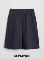 Черный костюм для девочки с шортами бермудами