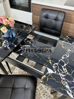 Стеклянный раздвижной стол "Черный мрамор" и стулья "ГУЧИ" черный