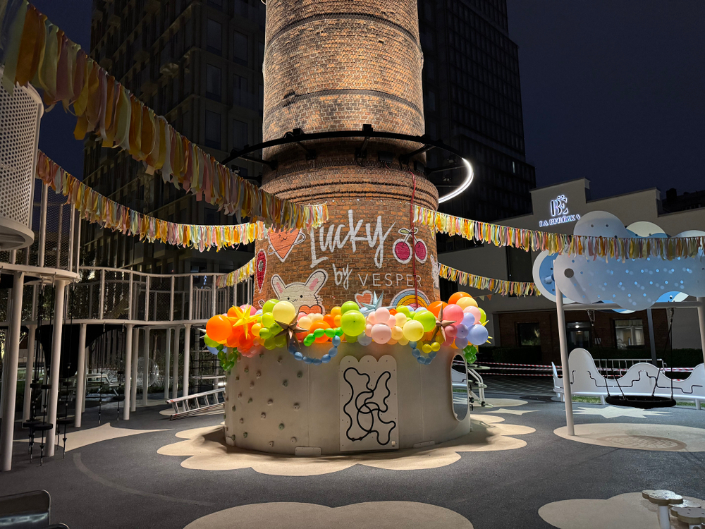 Открытие детской площадки в ЖК Lucky