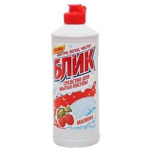 Средство для посуды БЛИК Малина 500 мл/бут 15 бут/кор