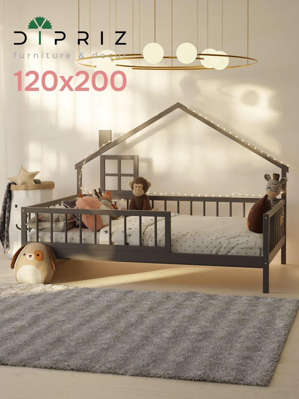 Кровать 120х200, Локи, детская кровать-домик, массив сосны, для детской, серый, Dipriz