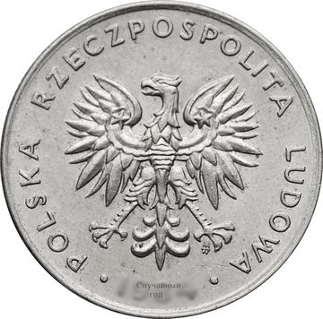 20 злотых 1984-1988 Польша