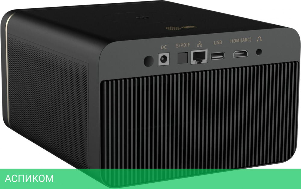 Проектор Cactus CS-H3.SG DLP