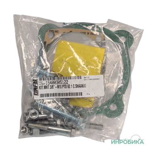 Монтажный набор для КПП Shaanxi Fast Gear 12JS 15400305122