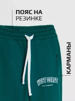 Спортивные штаны для мальчика для школы