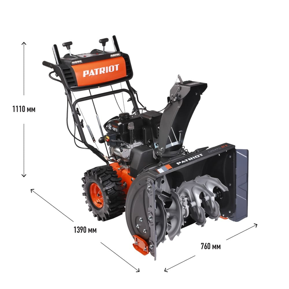 Снегоуборщик PATRIOT Сибирь 67 E