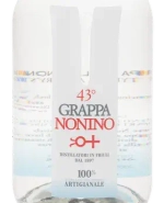 Граппа Nonino Friulana, 0.7 л