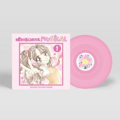 Альбом CRYSTAL TEA - HIGH SCHOOL MUSICAL LP