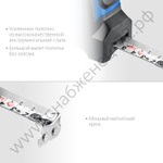 ЗУБР ЭКСПЕРТ, 5 м х 25 мм, рулетка с автостопом, Профессионал (34057-05-25)
