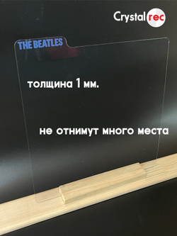 Набор разделителей CrystalRec Classic ROCK