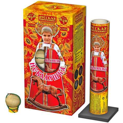 Фестивальные шары Неваляшка