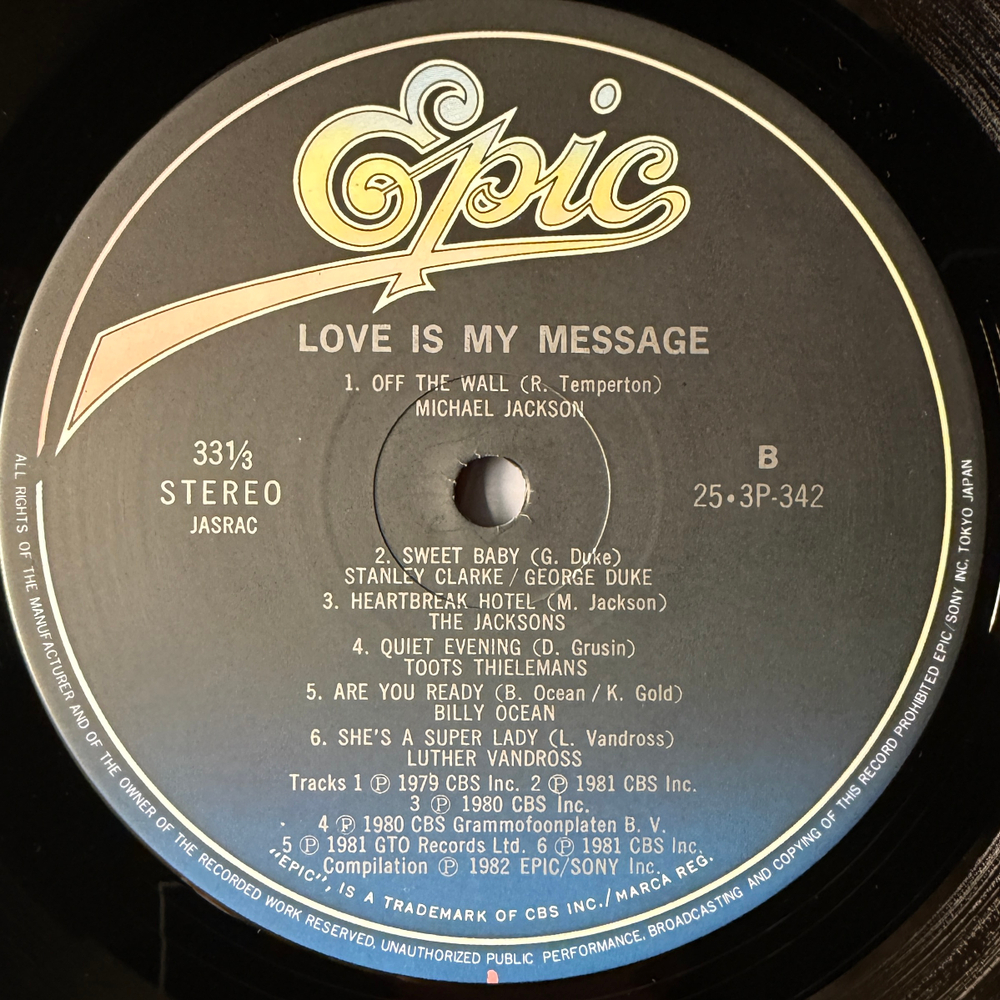 Сборник Love Is My Message (Япония 1982г.)