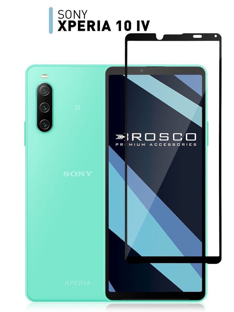 Чехол ROSCO для Sony Xperia 10 IV (арт. 10(IV)-HARD-TPU-TRANSPARENT )