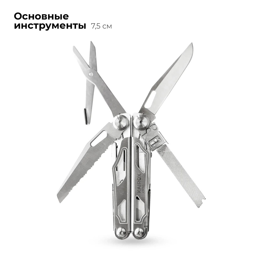 Мультитул KaiRox KR30