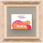 Рамка 20x50 для постера и фотографий RPS0161980-03