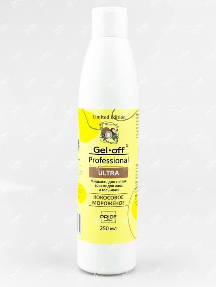 Gel*Off Ultra Средство для снятия всех видов лака и гель-лака (Кокосовое мороженое), 250 мл