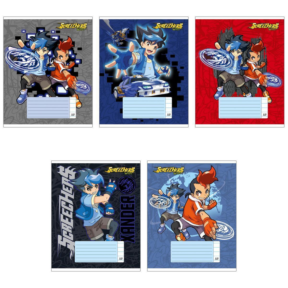 Тетрадь А5 12л линия "Дикие Скричеры" (Академия Групп)