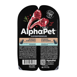 AlphaPet Superpremium 80 г - консервы (блистер) для кошек с чувствительным пищеварением с ягненком и брусникой (кусочки в соусе)