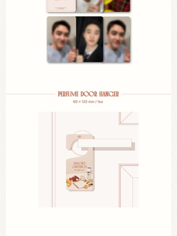 товары DOH KYUNG SOO - 2025 SEASON'S GREETINGS