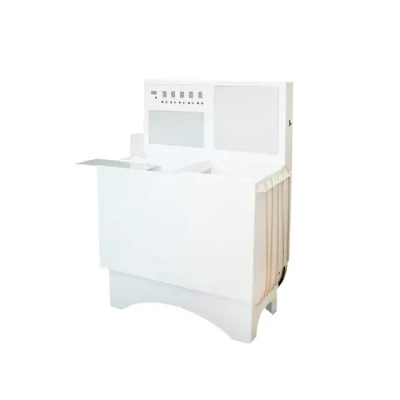 Установка для фотохимобработки радиограмм УФРН-2