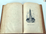 "История религий, тайных религиозных обществ, обрядов и обычаев Древнего мира".  Том 1-2  П.П. Каратыгин. 1893 г.     Антикварная книга
