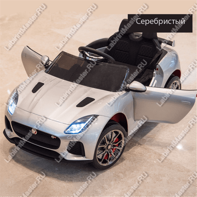 Детский электромобиль "Jaguar" серый