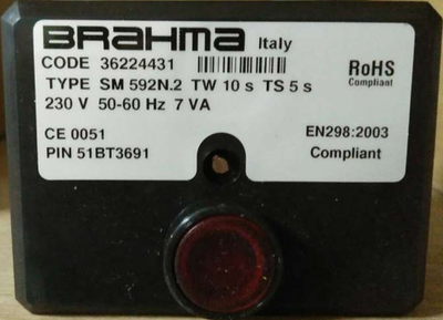 Топочный автомат Brahma SM 592N.2 36223161