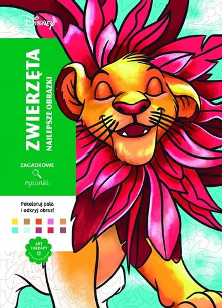 Раскраска по номерам Coloriages mystres Disney - официальное польское издание. Животные.