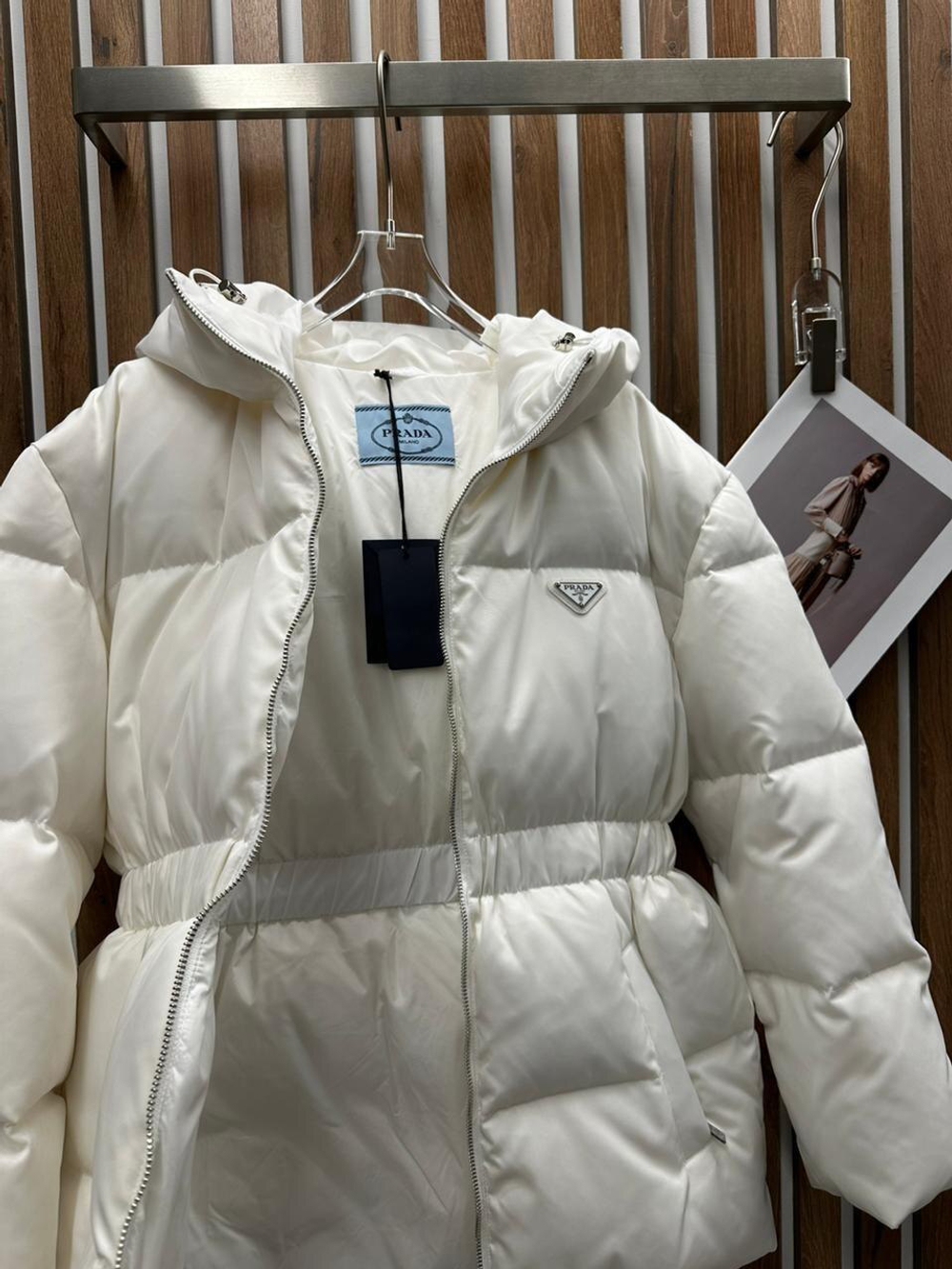 Пуховик Prada