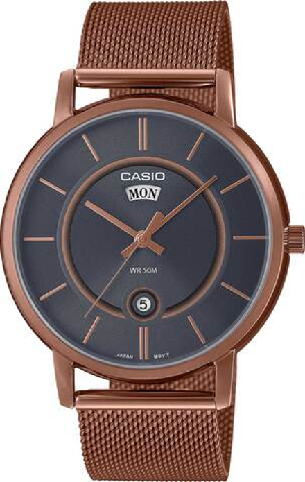 Часы Casio MTP-B120MR-8A