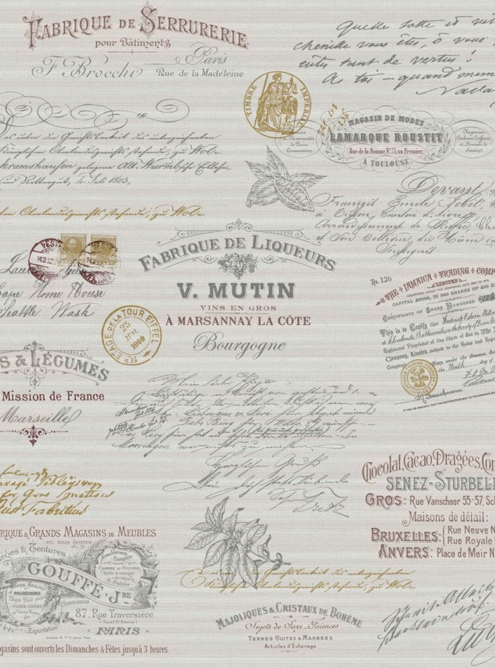 Бонжур - 61 бежевая