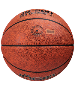 Мяч баскетбольный JB-500 №6