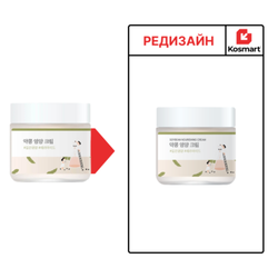 Round Lab Крем питательный с экстрактом соевых бобов - Soybean nourishing cream, 80мл