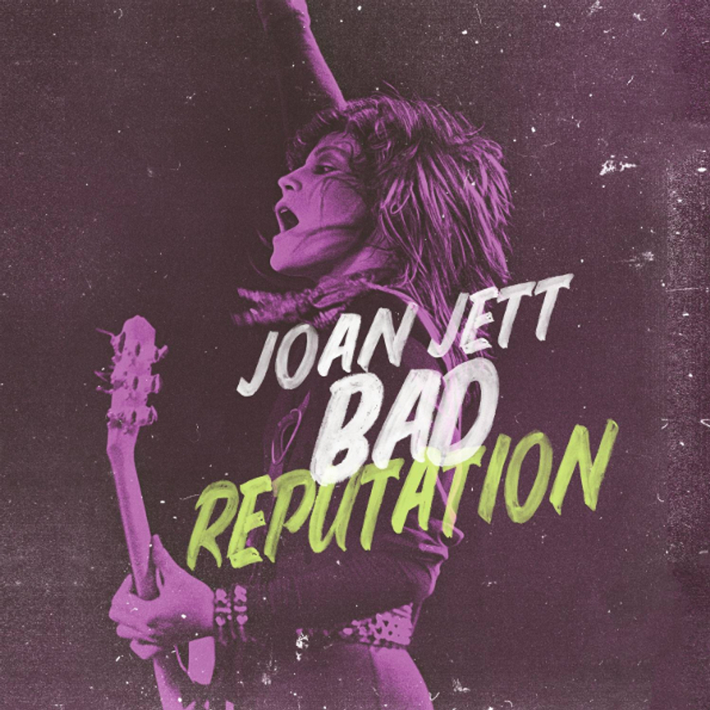 Soundtrack / Joan Jett: Bad Reputation (Coloured Vinyl)(LP)