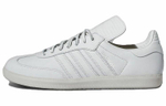 Кроссовки Pharrell Williams X Adidas Originals Humanrace