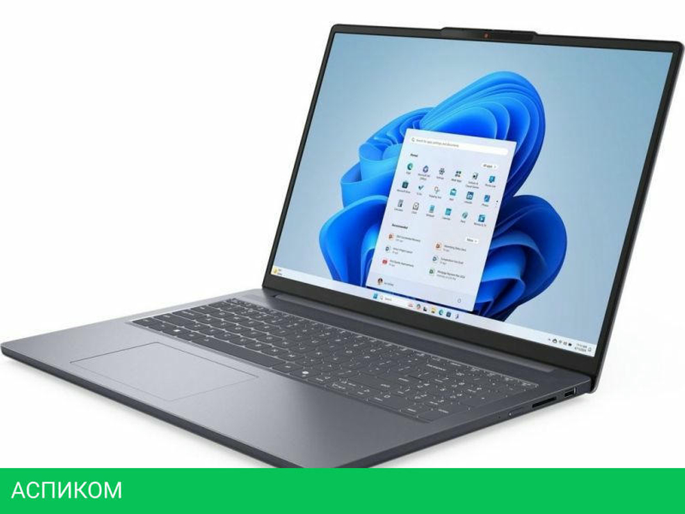 Ноутбук Lenovo IdeaPad Slim 3 16AHP10 83KB000DRK
