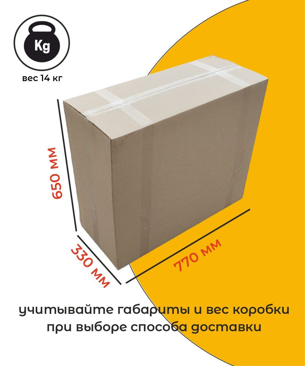 Кресло Компьютерное Руководителя для Офиса и Дома KR-5270, Офисное Кресло, Экокожа, черное
