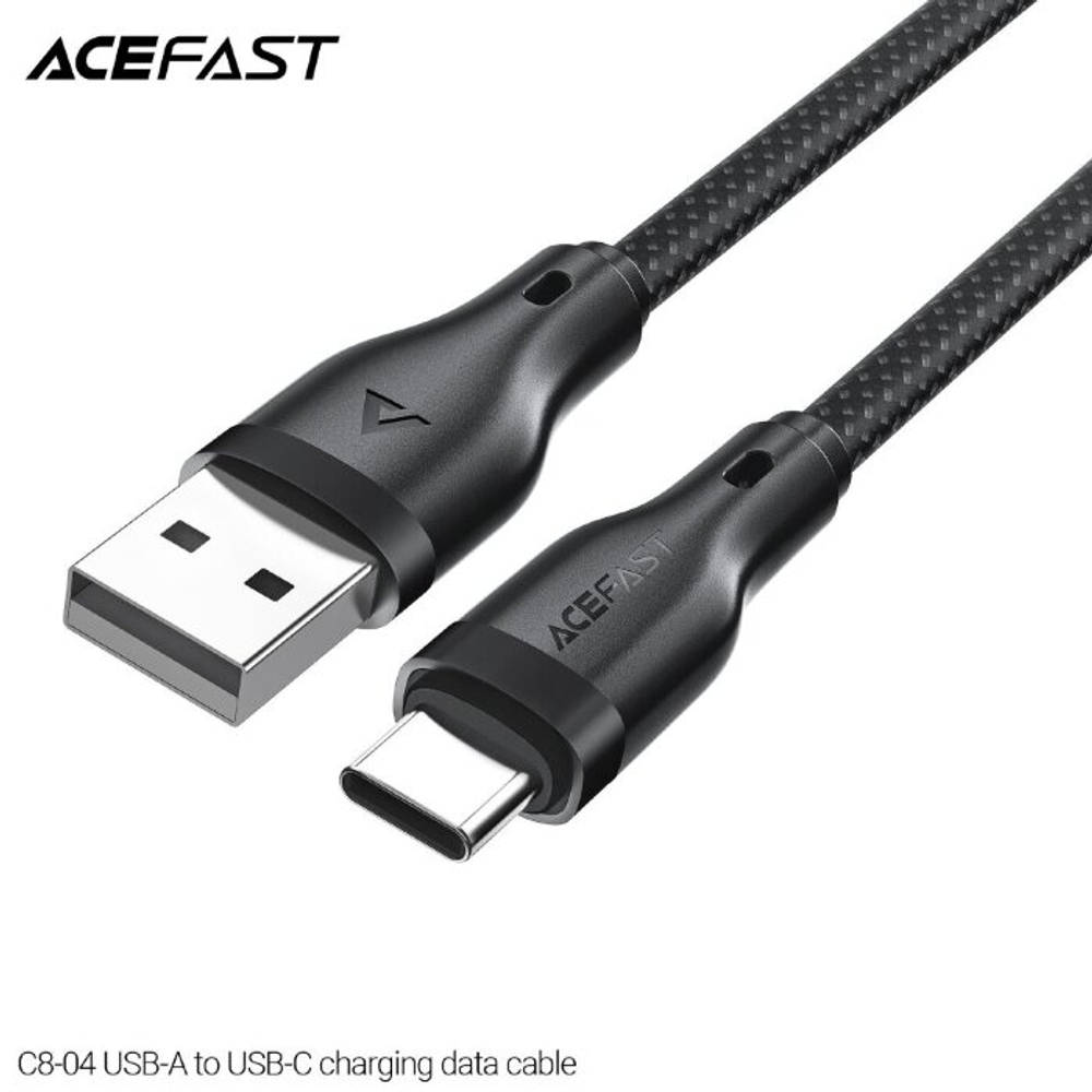 C8-04 USB-A to USB-C charging data cable
