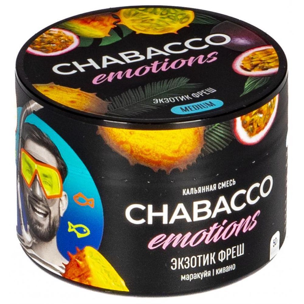 Chabacco Emotions MEDIUM - Exotic Fresh (50g)