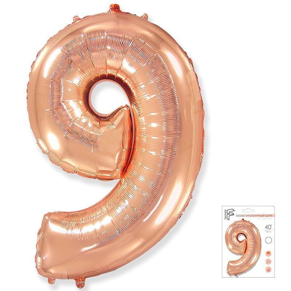 Шар (40"/102 см) Цифра "9" Розовое золото в упаковке / Nine