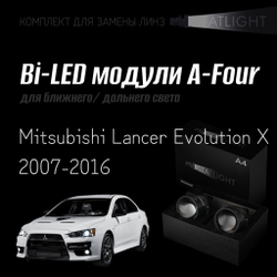 Светодиодные линзы Statlight A-Four Bi-LED линзы для фар Mitsubishi Lanсer Evolution X 2007-2016, комплект билинз, 2 шт